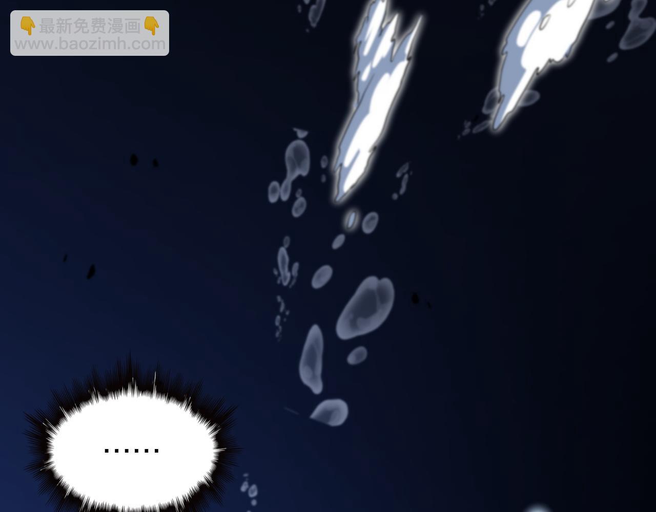第77话 蓬莱核心58