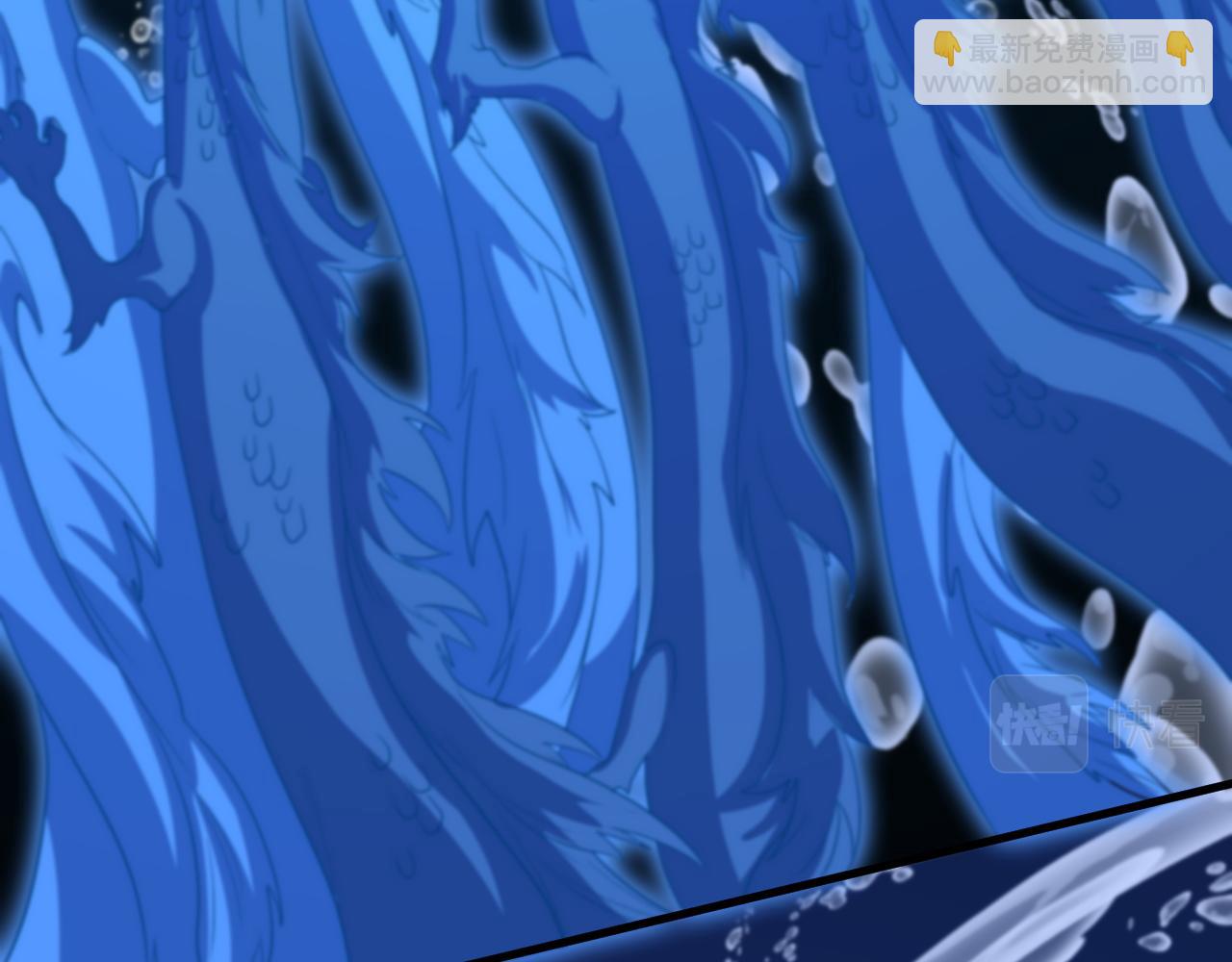 第77话 蓬莱核心66