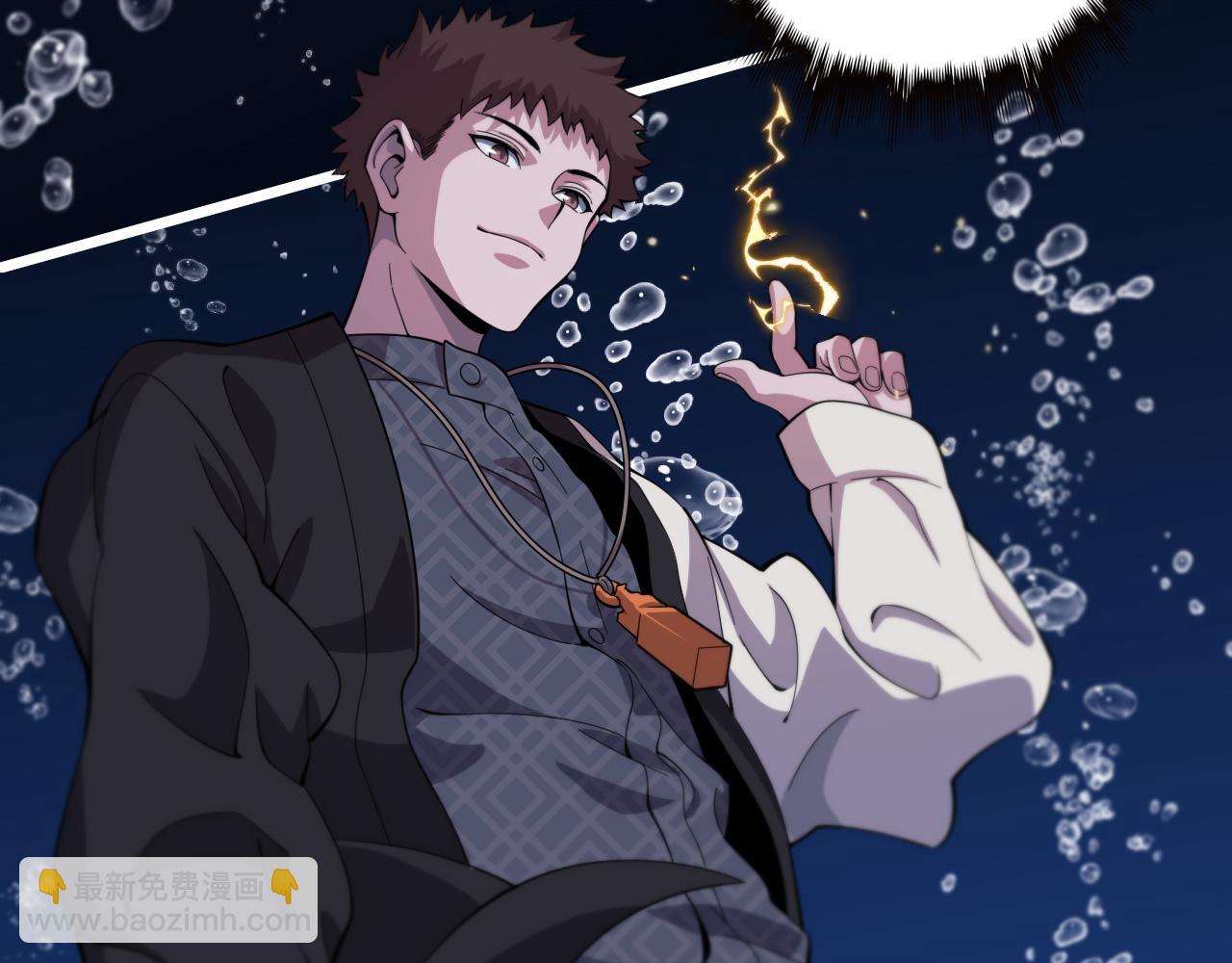 第77话 蓬莱核心7