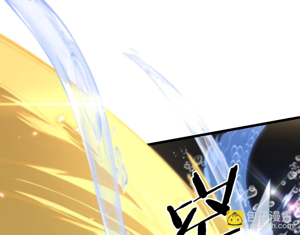 第77话 蓬莱核心74