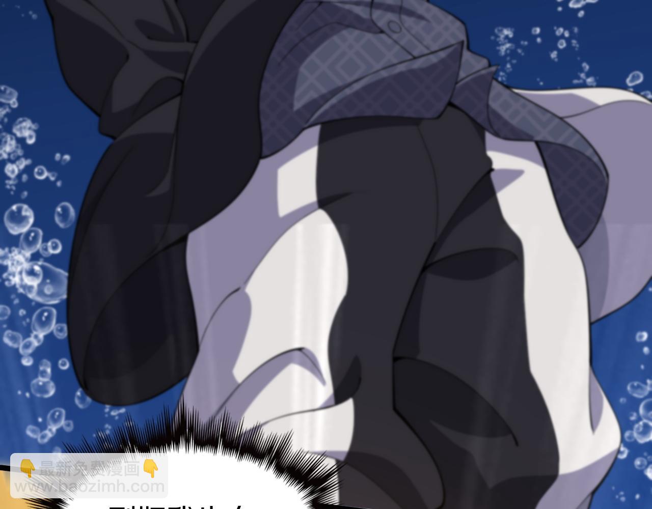 第77话 蓬莱核心8