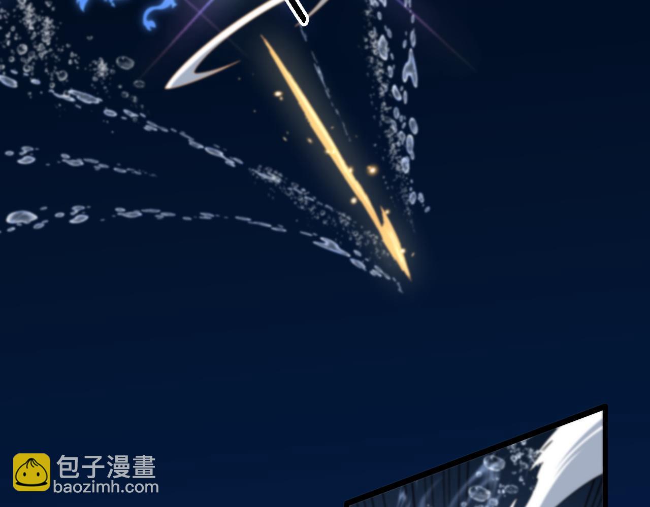 第77话 蓬莱核心81