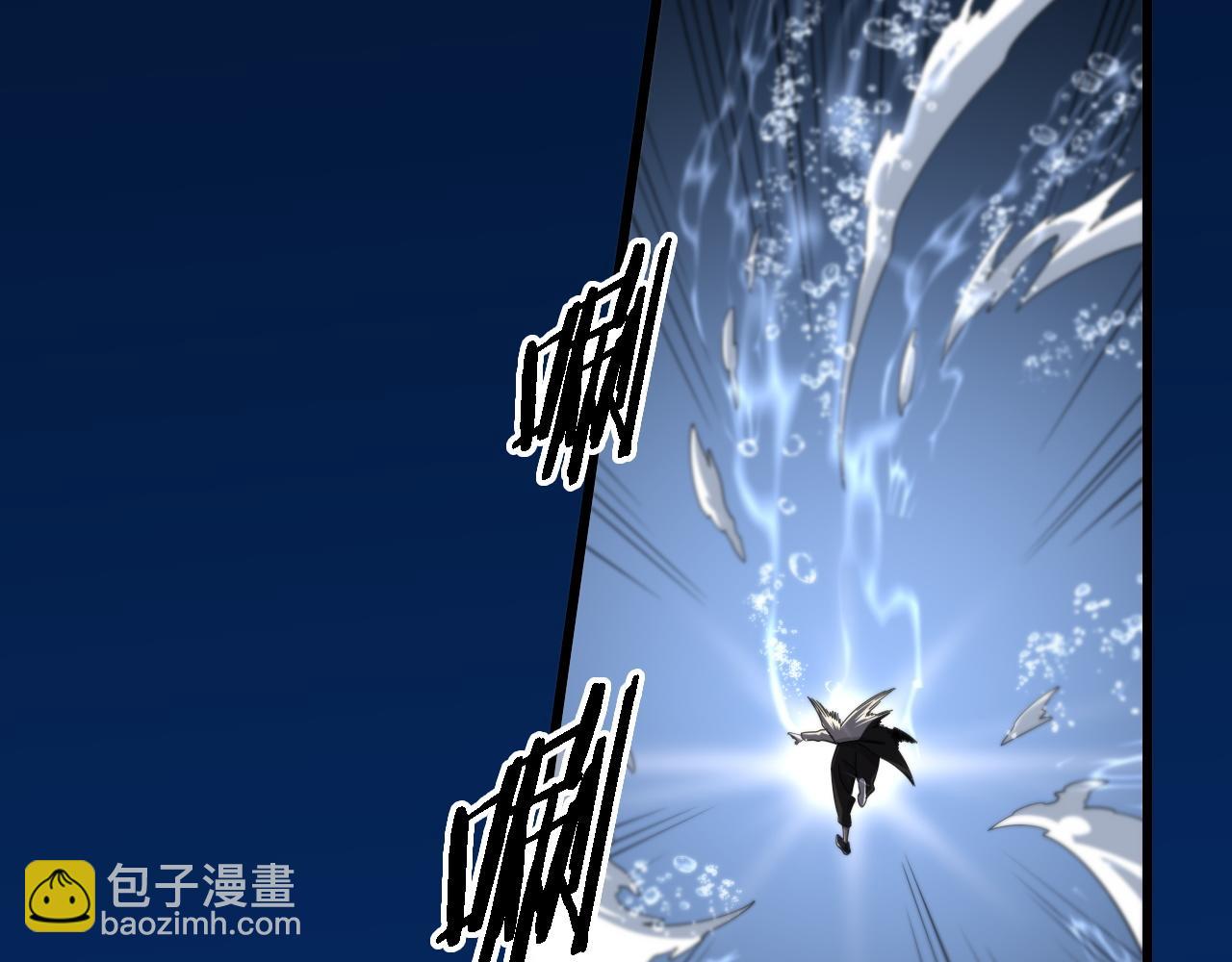 第77话 蓬莱核心82
