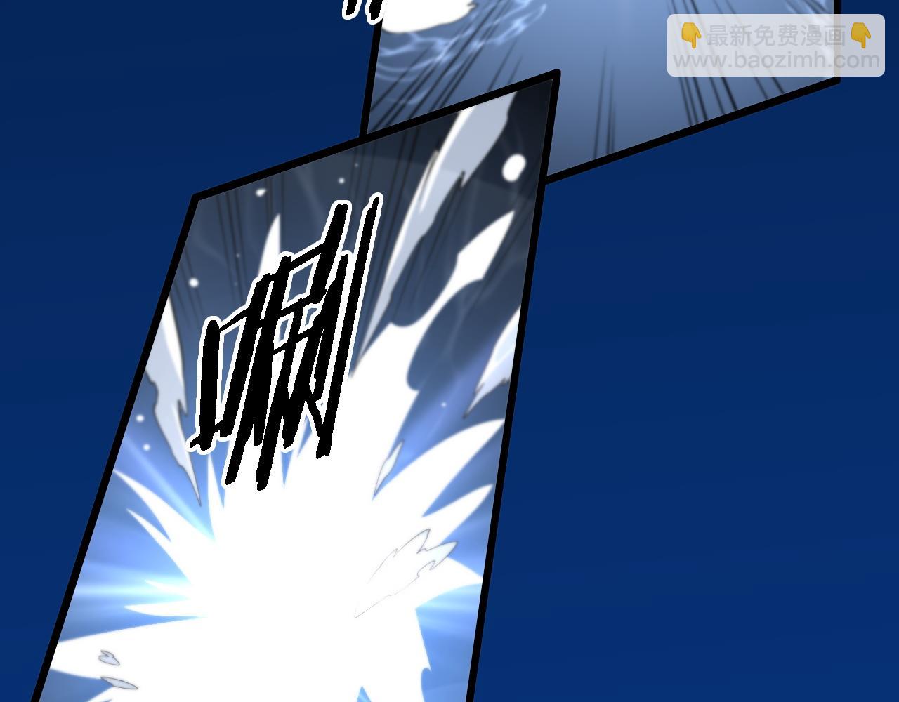 第77话 蓬莱核心83