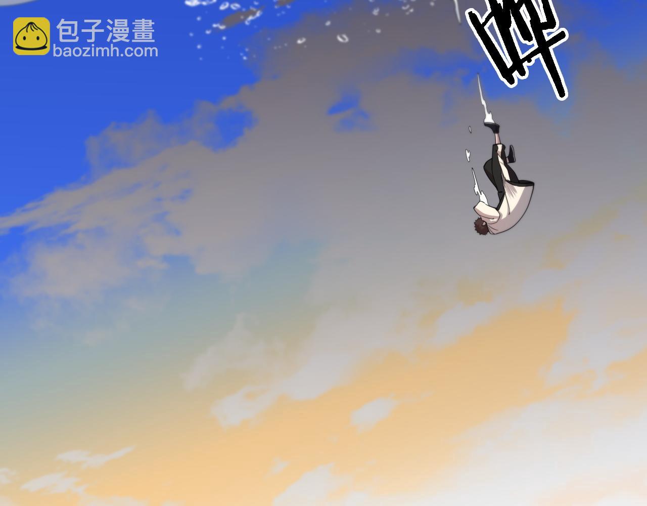 第77话 蓬莱核心86