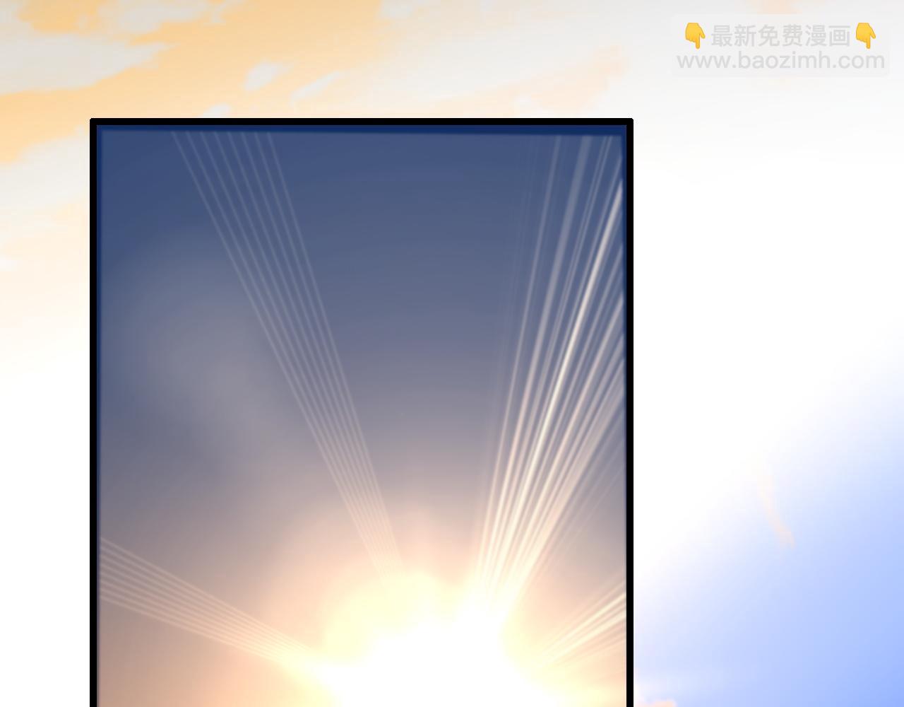 第77话 蓬莱核心87