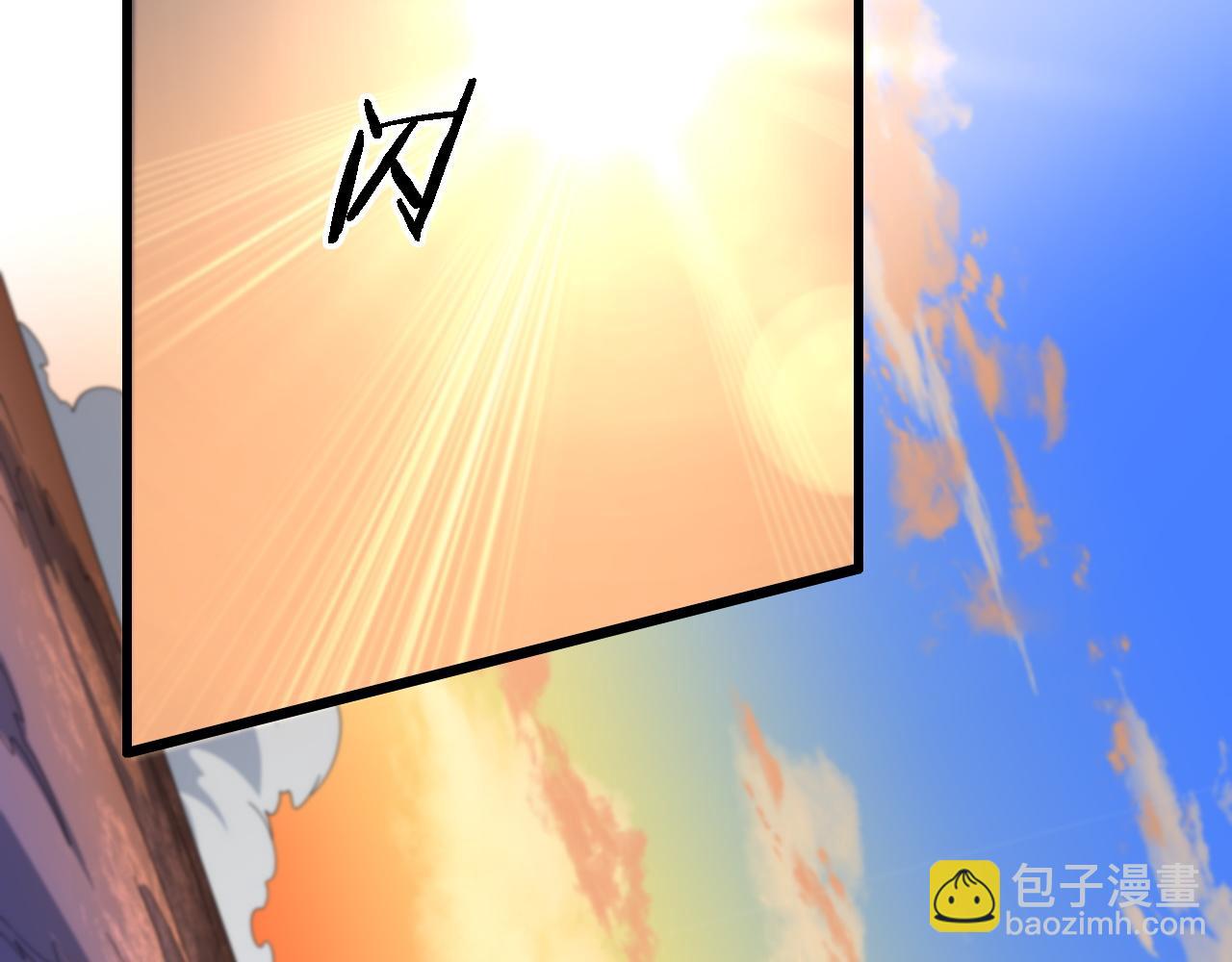 第77话 蓬莱核心88