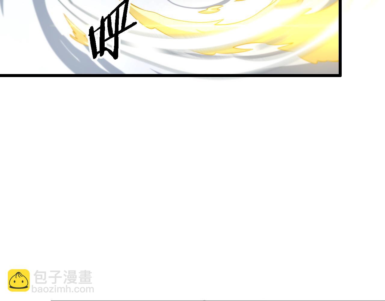 第77话 蓬莱核心95