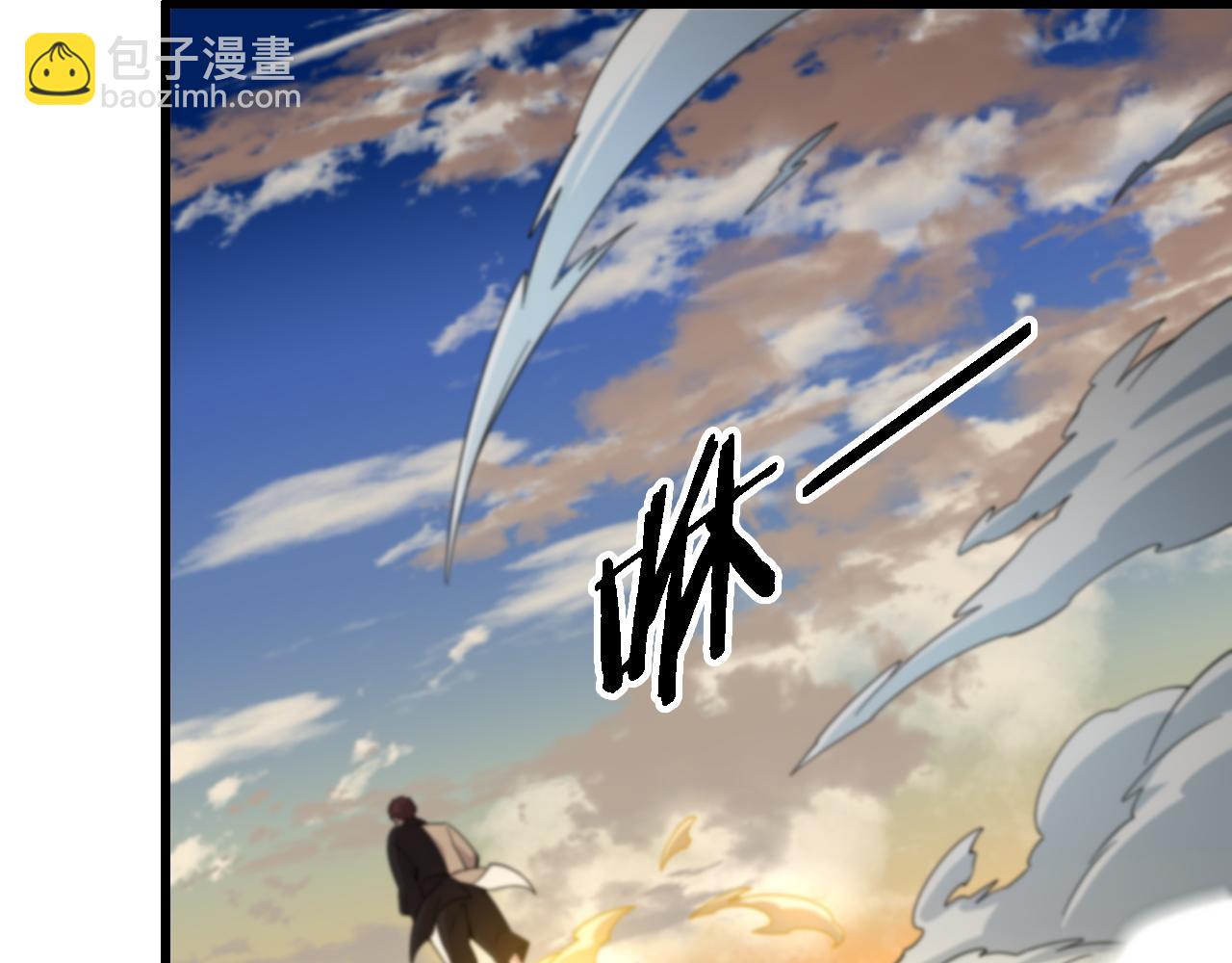 第77话 蓬莱核心96