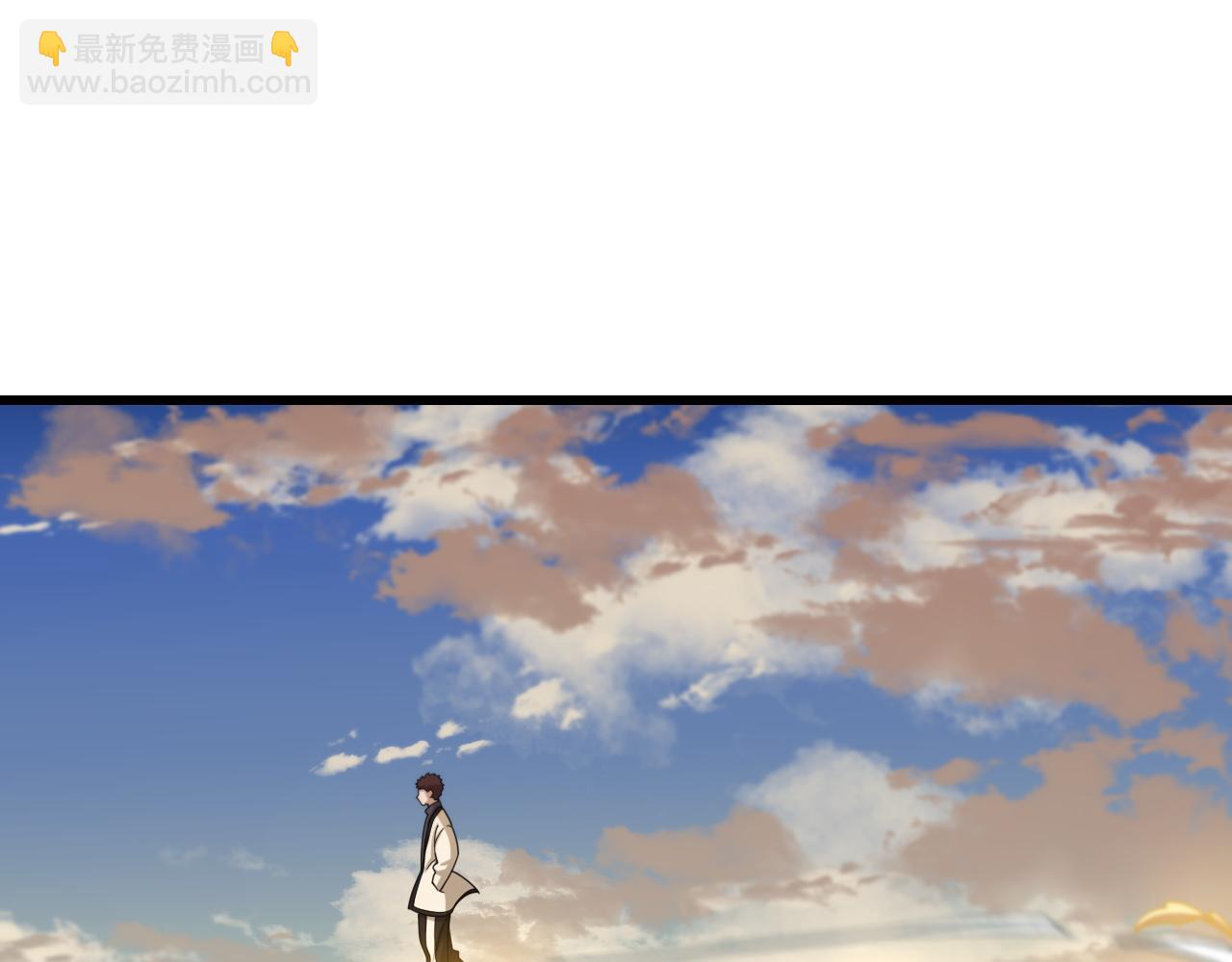 第77话 蓬莱核心98