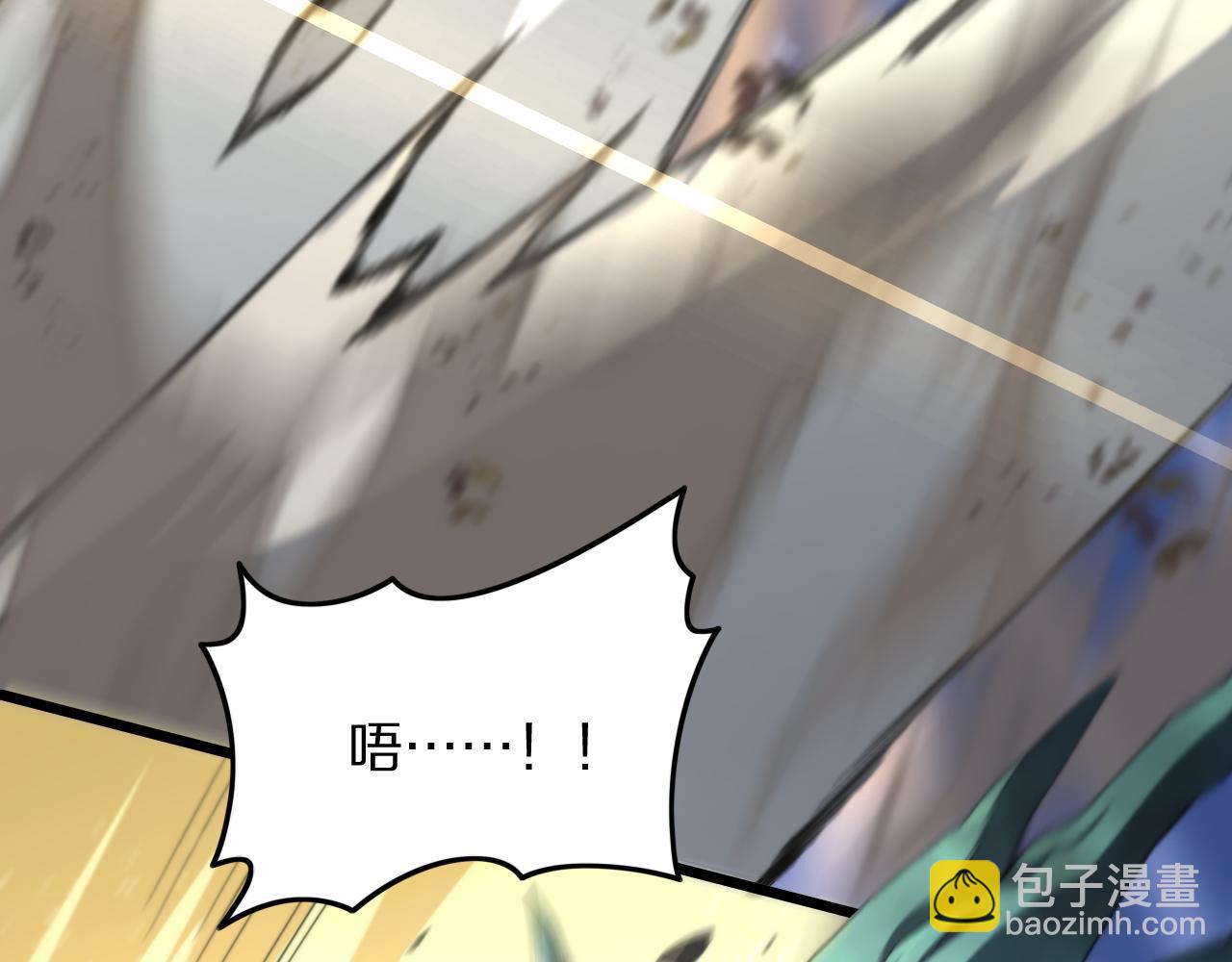第78话 青龙的试炼104