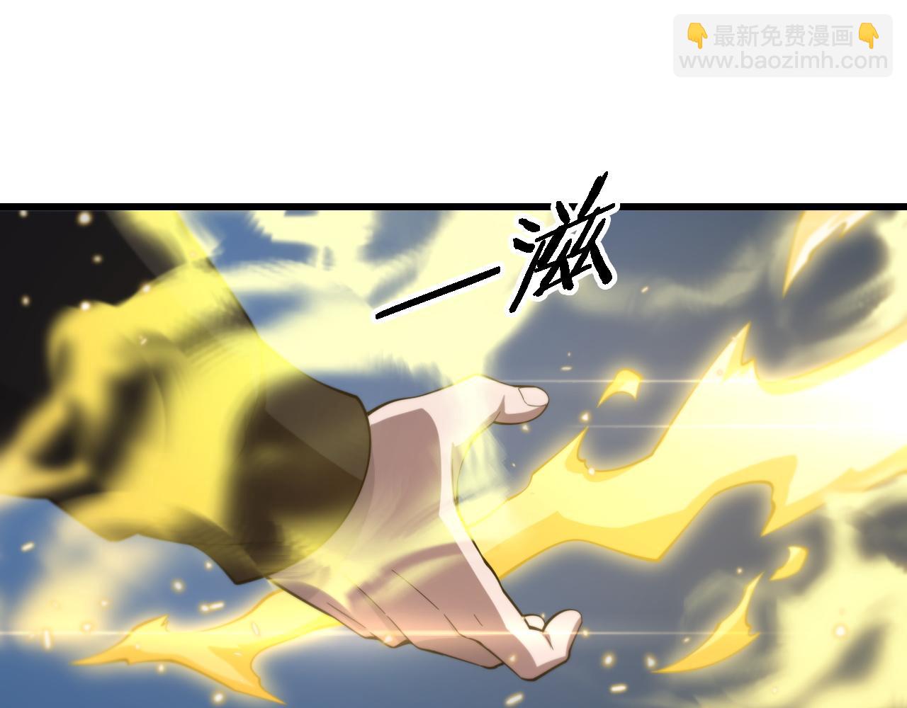 第78话 青龙的试炼13