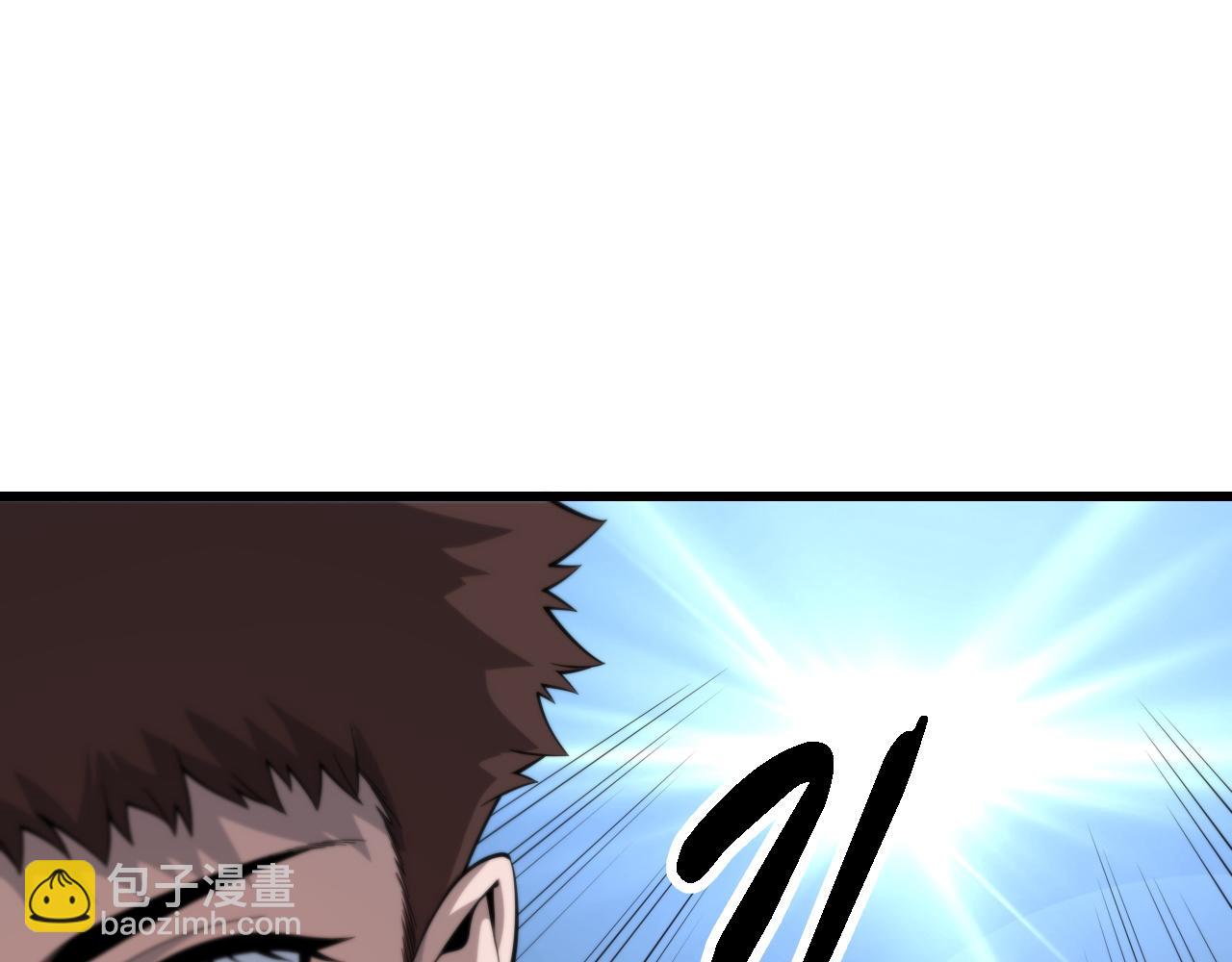 第78话 青龙的试炼135