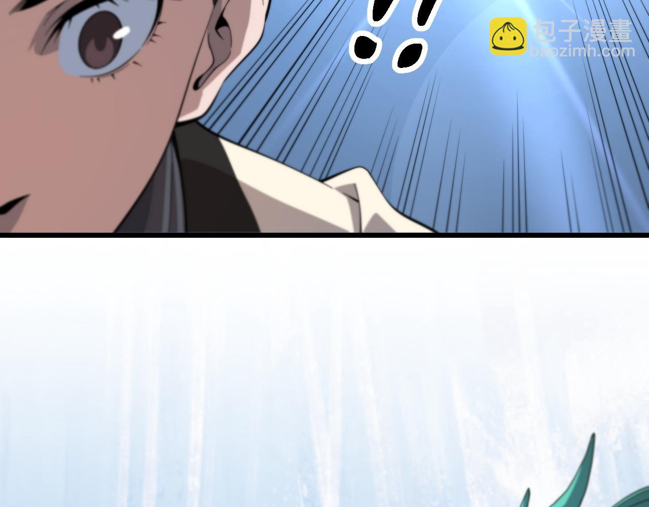 第78话 青龙的试炼136