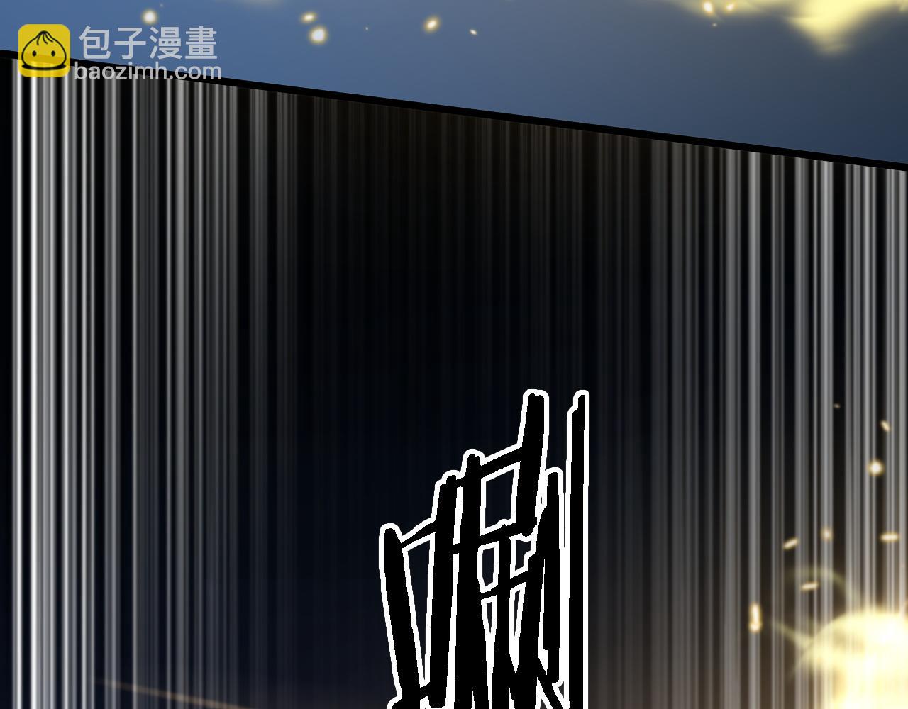 第78话 青龙的试炼14