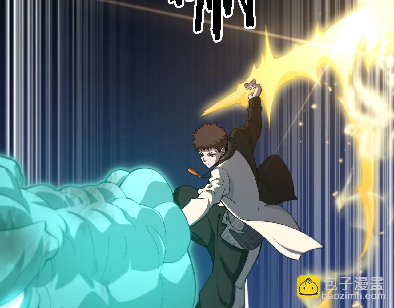 第78话 青龙的试炼15