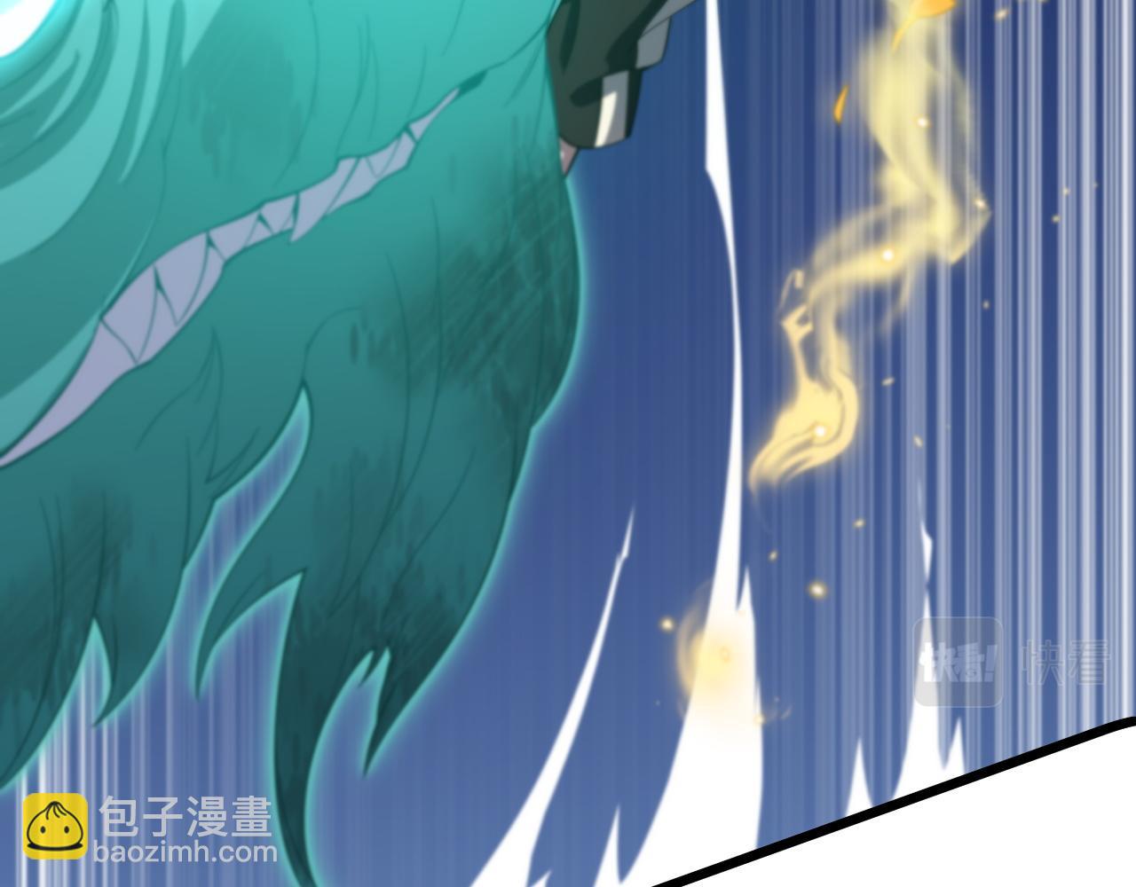 第78话 青龙的试炼16