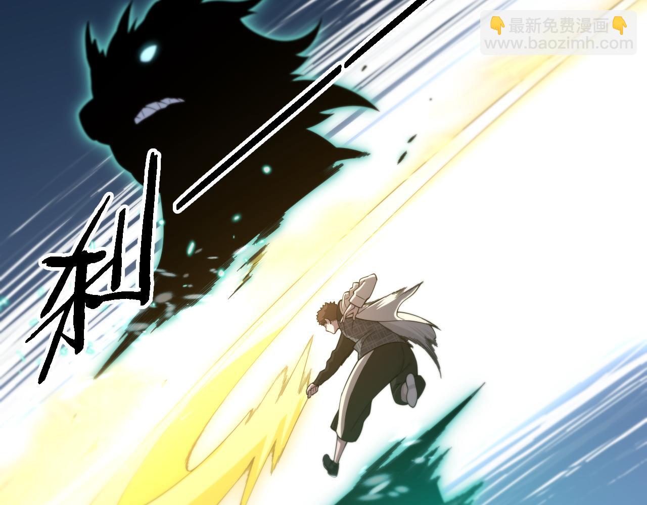 第78话 青龙的试炼18