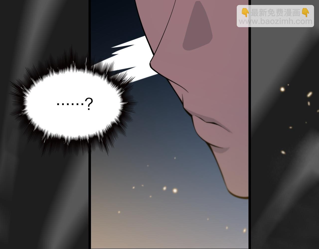 第78话 青龙的试炼20