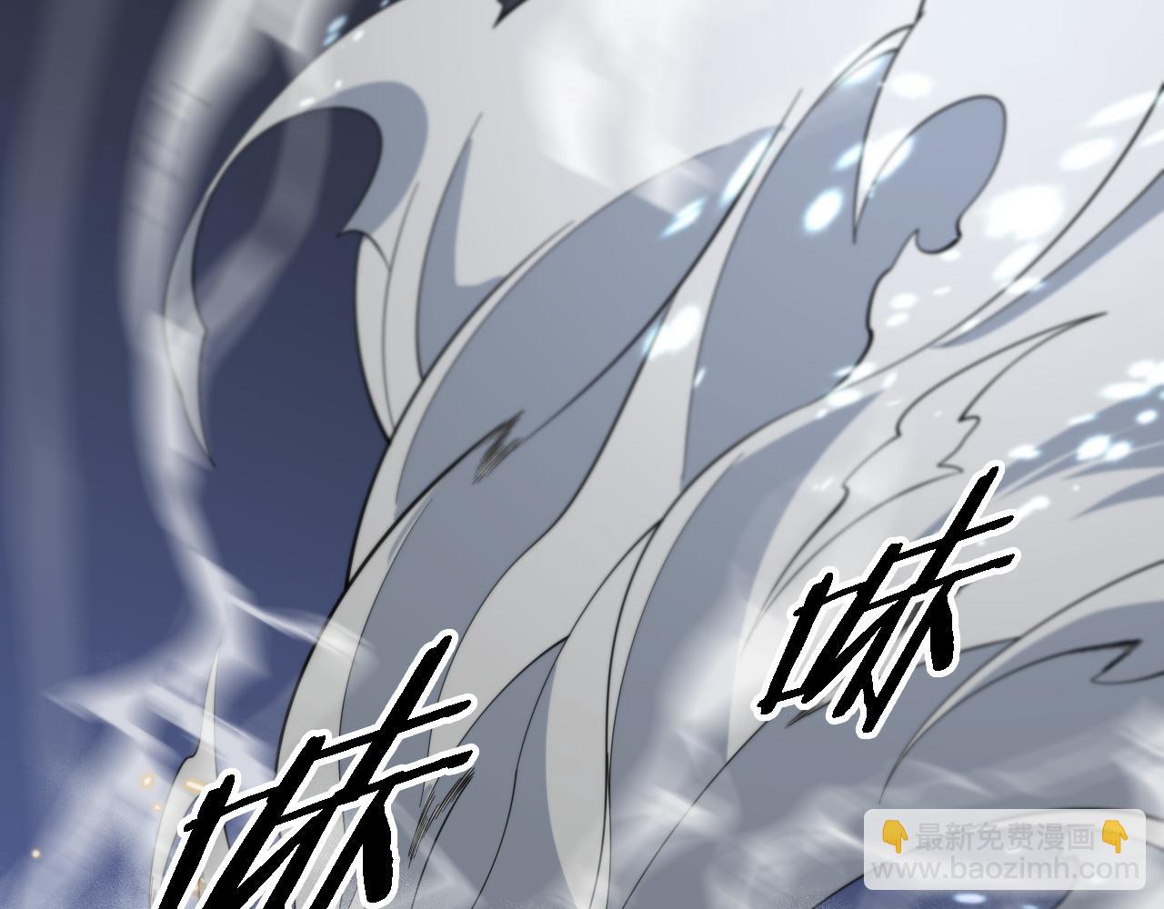 第78话 青龙的试炼22