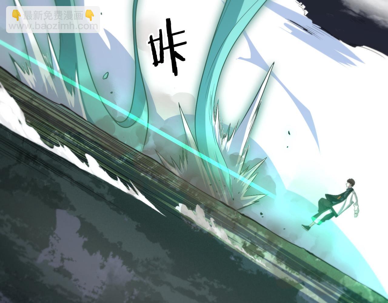 第78话 青龙的试炼30