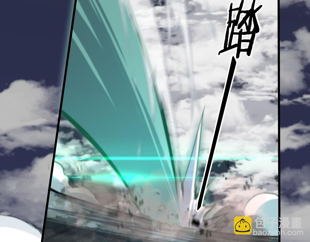 第78话 青龙的试炼32
