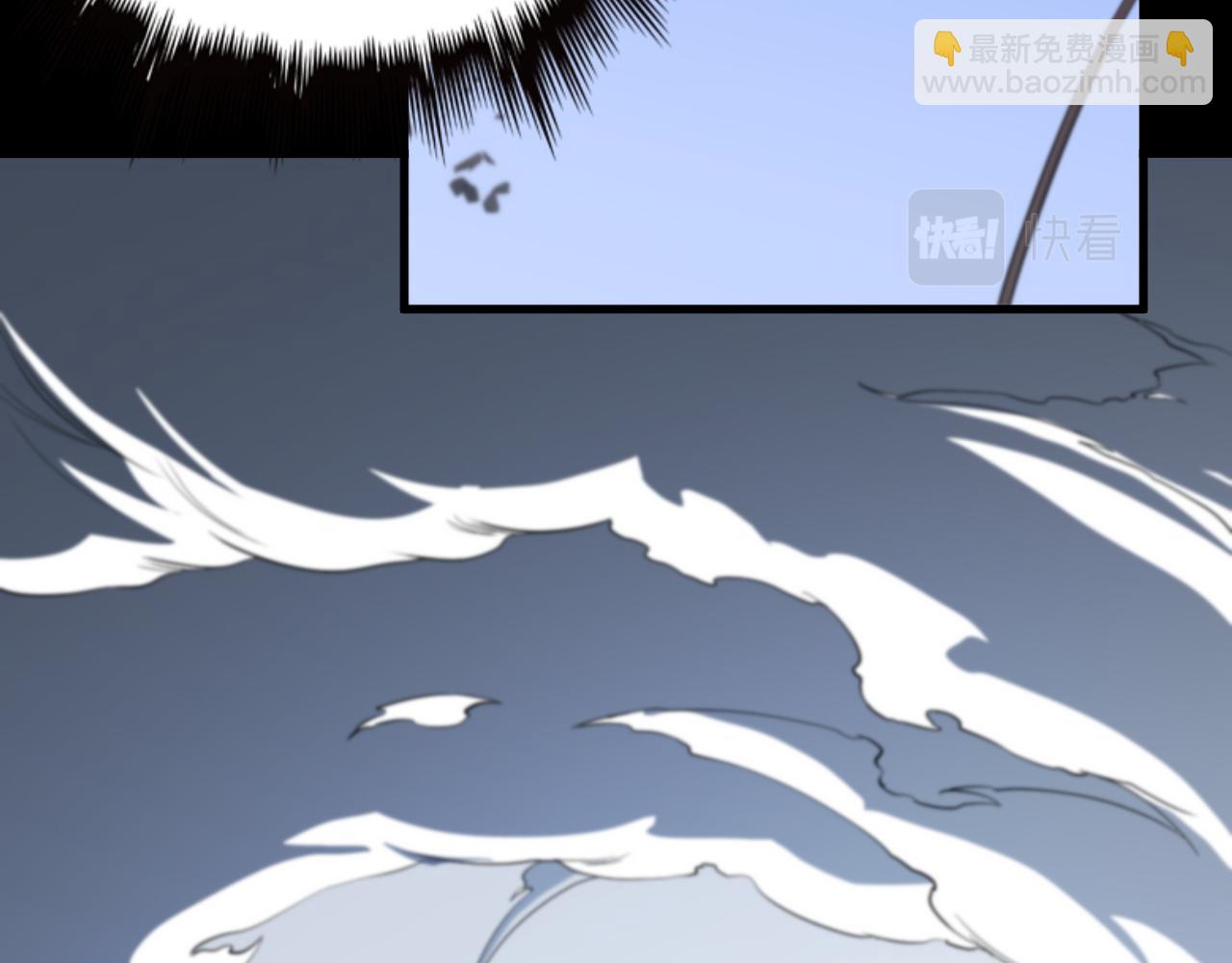 第78话 青龙的试炼37