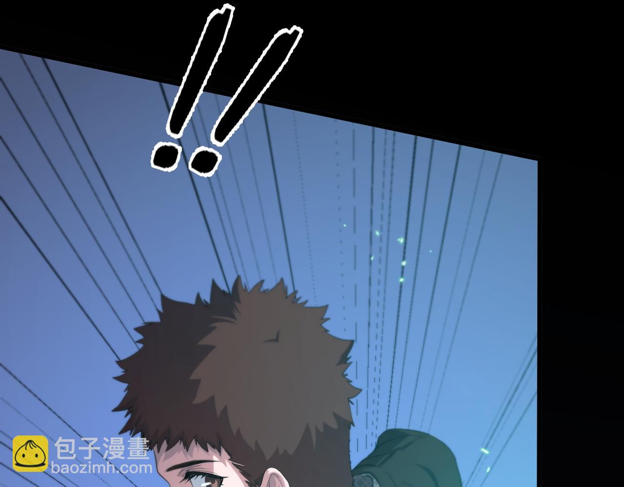 第78话 青龙的试炼41