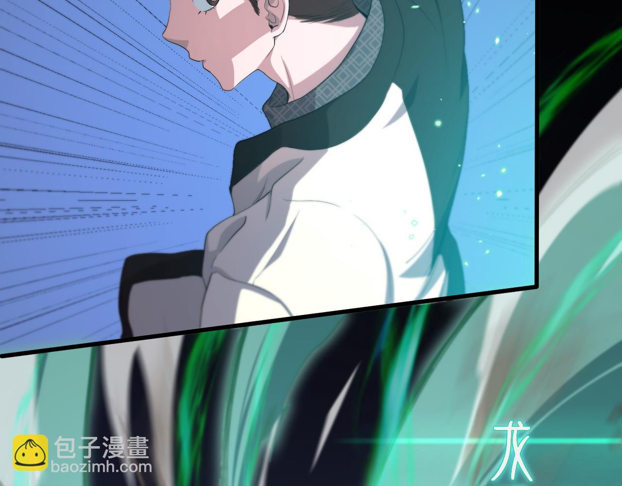 第78话 青龙的试炼42
