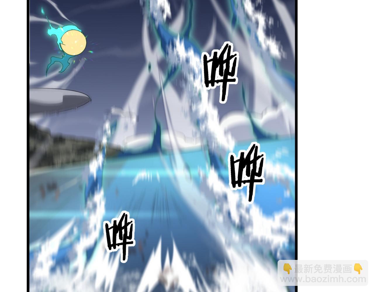 第78话 青龙的试炼55