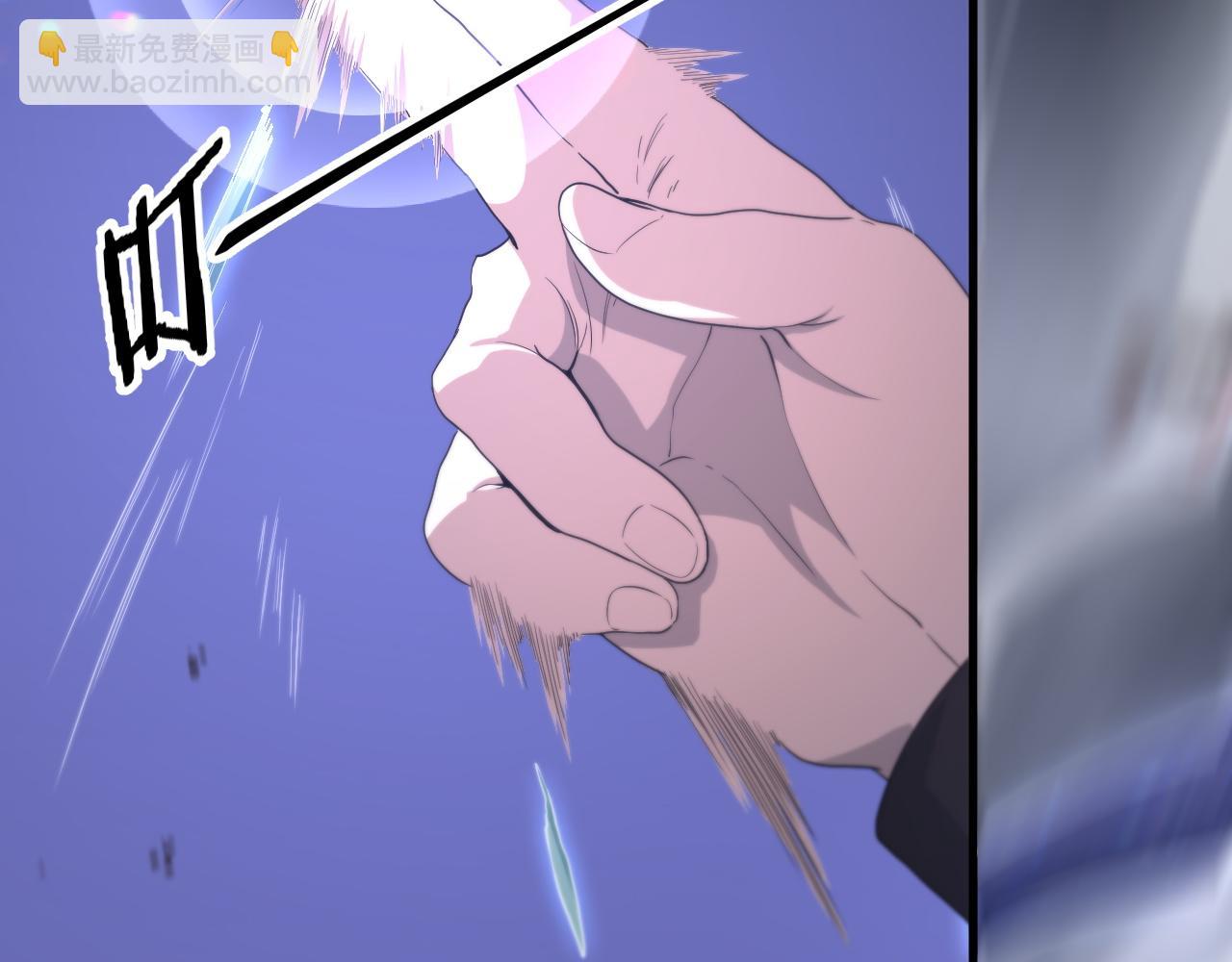 第78话 青龙的试炼64