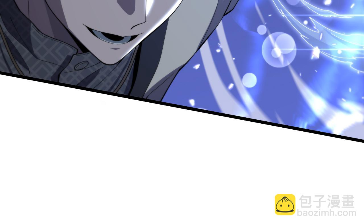 第78话 青龙的试炼90