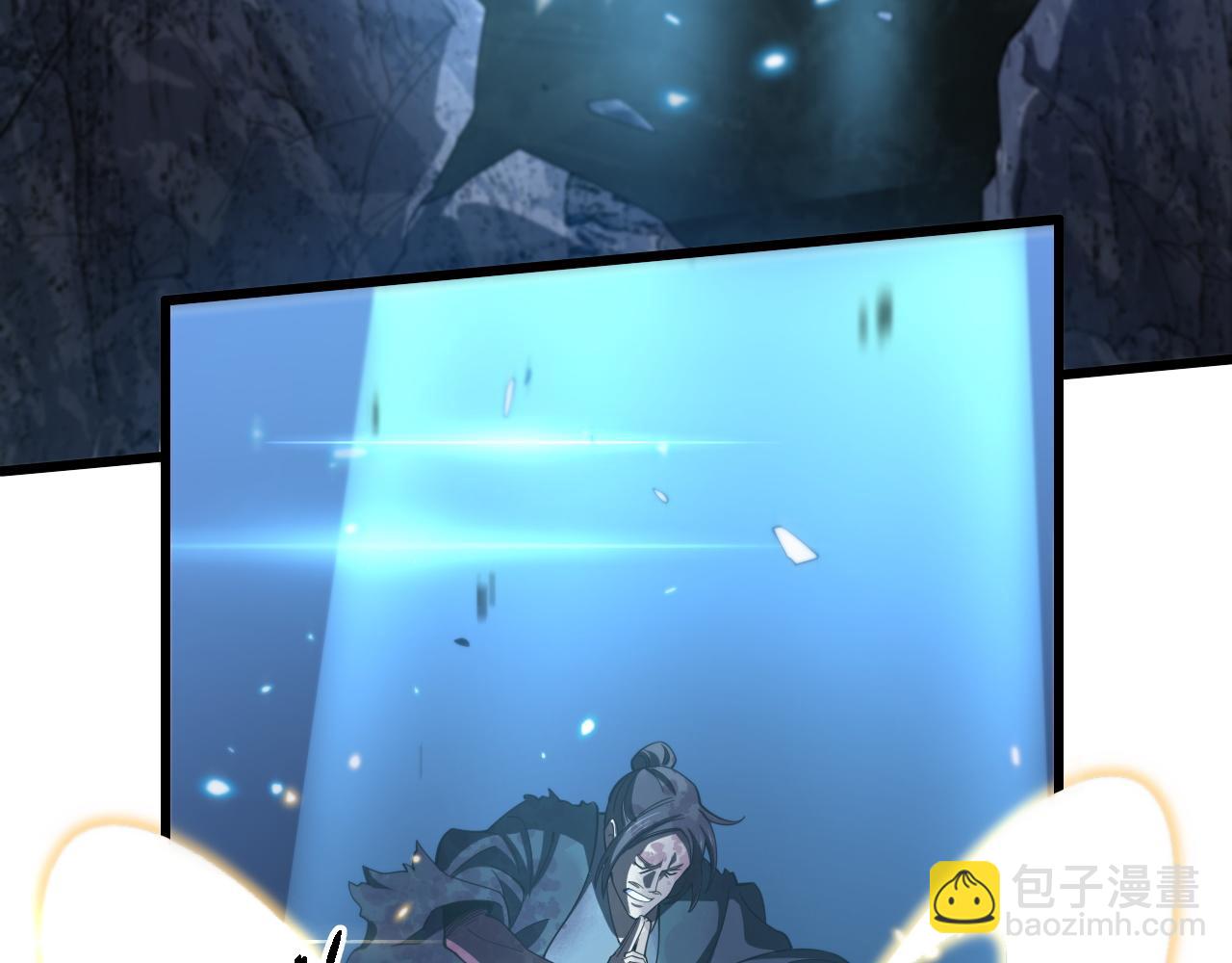 第79话 茅山的叛徒114