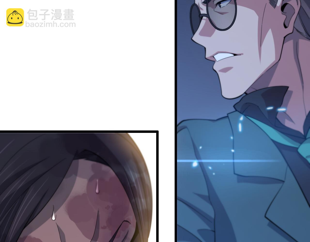第79话 茅山的叛徒117