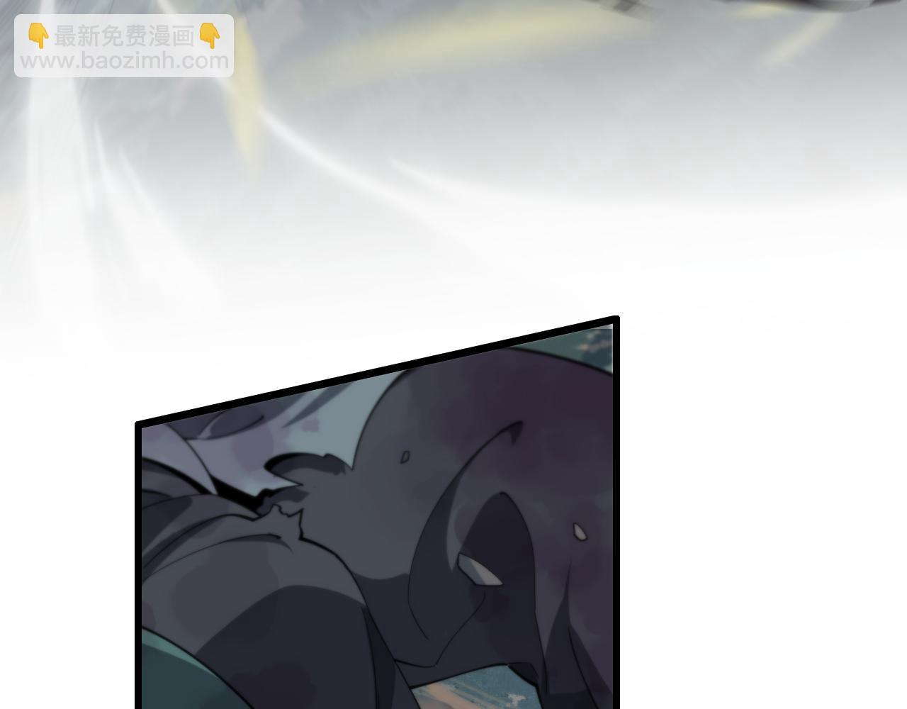 第79话 茅山的叛徒135