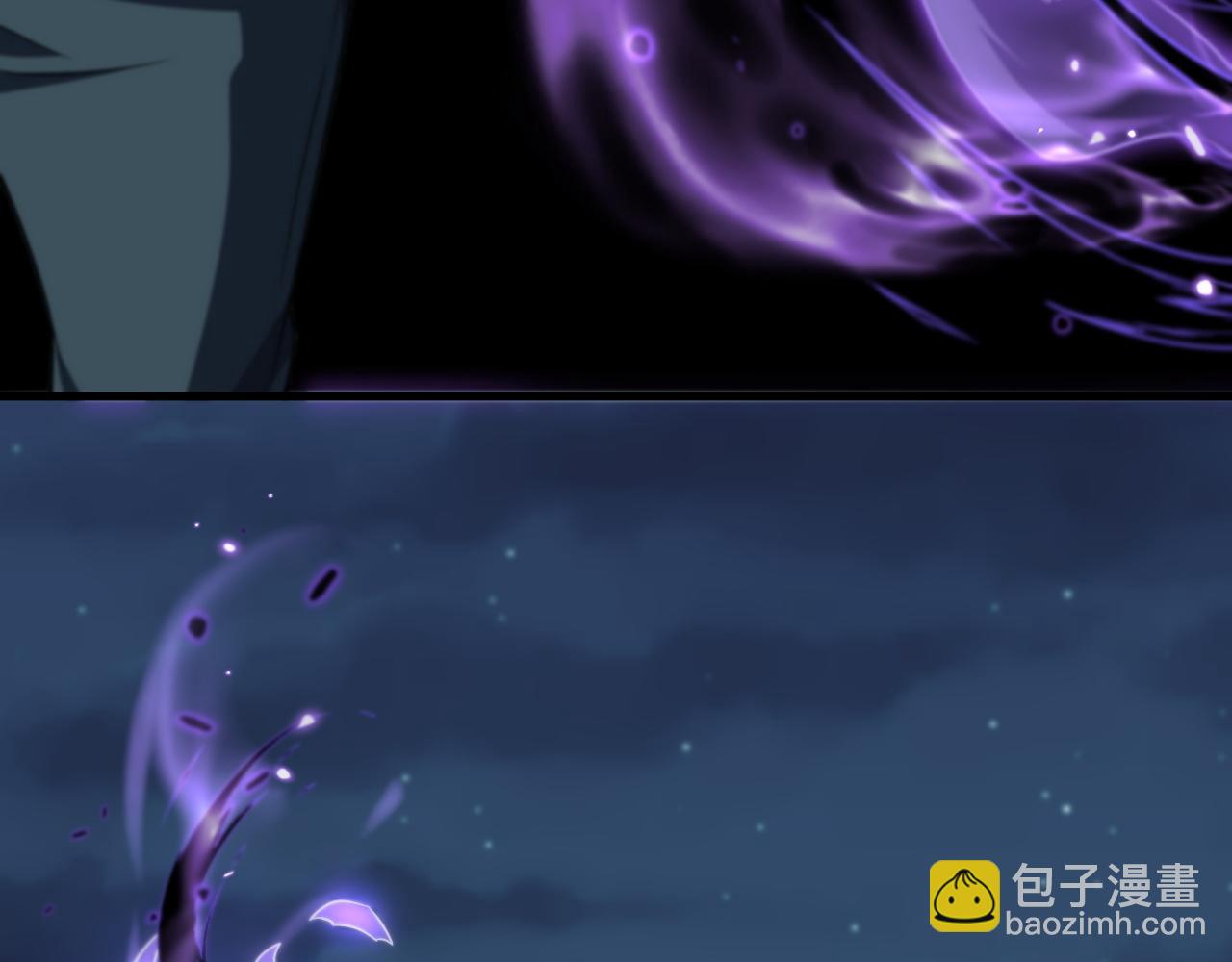 第79话 茅山的叛徒21
