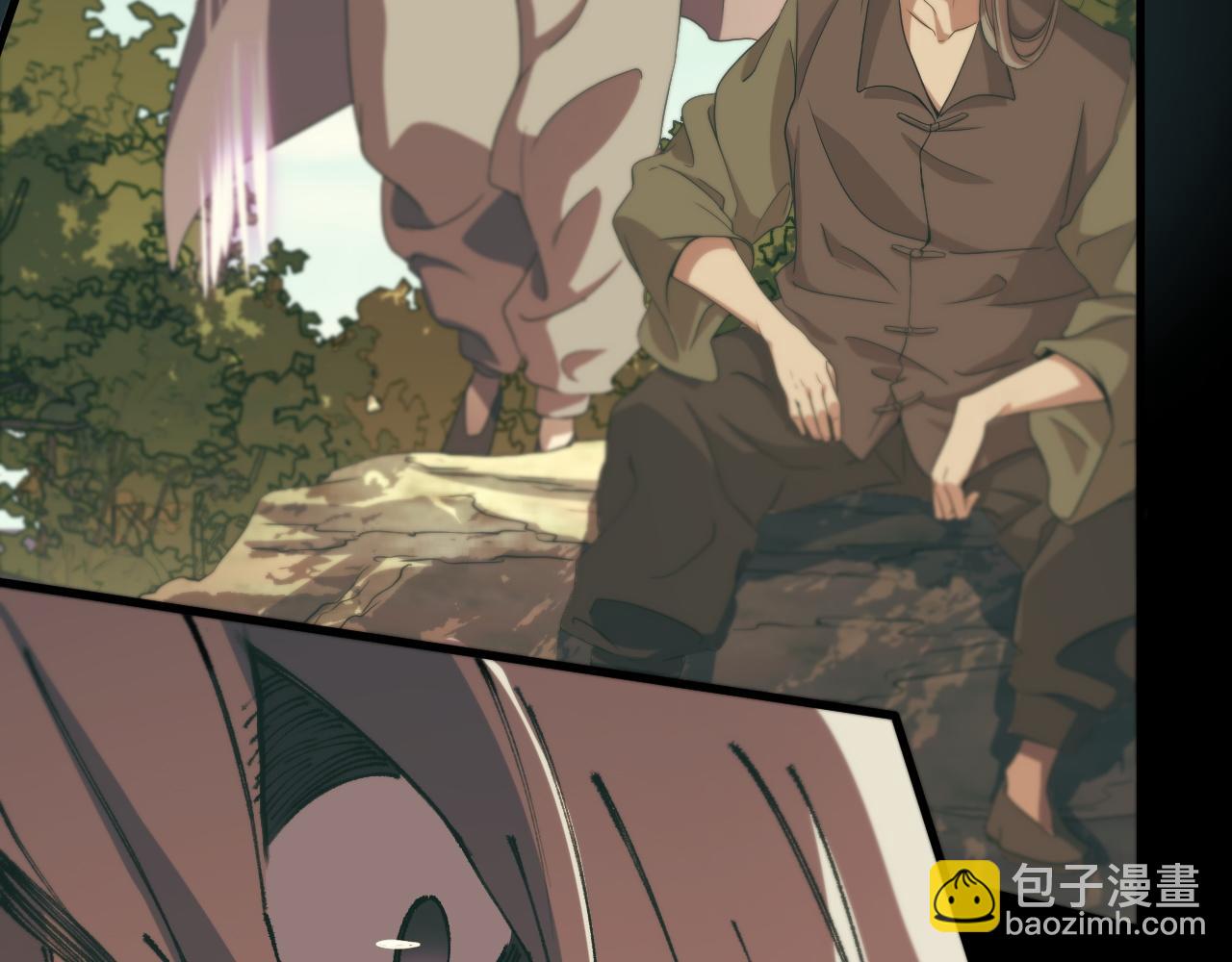 第79话 茅山的叛徒33