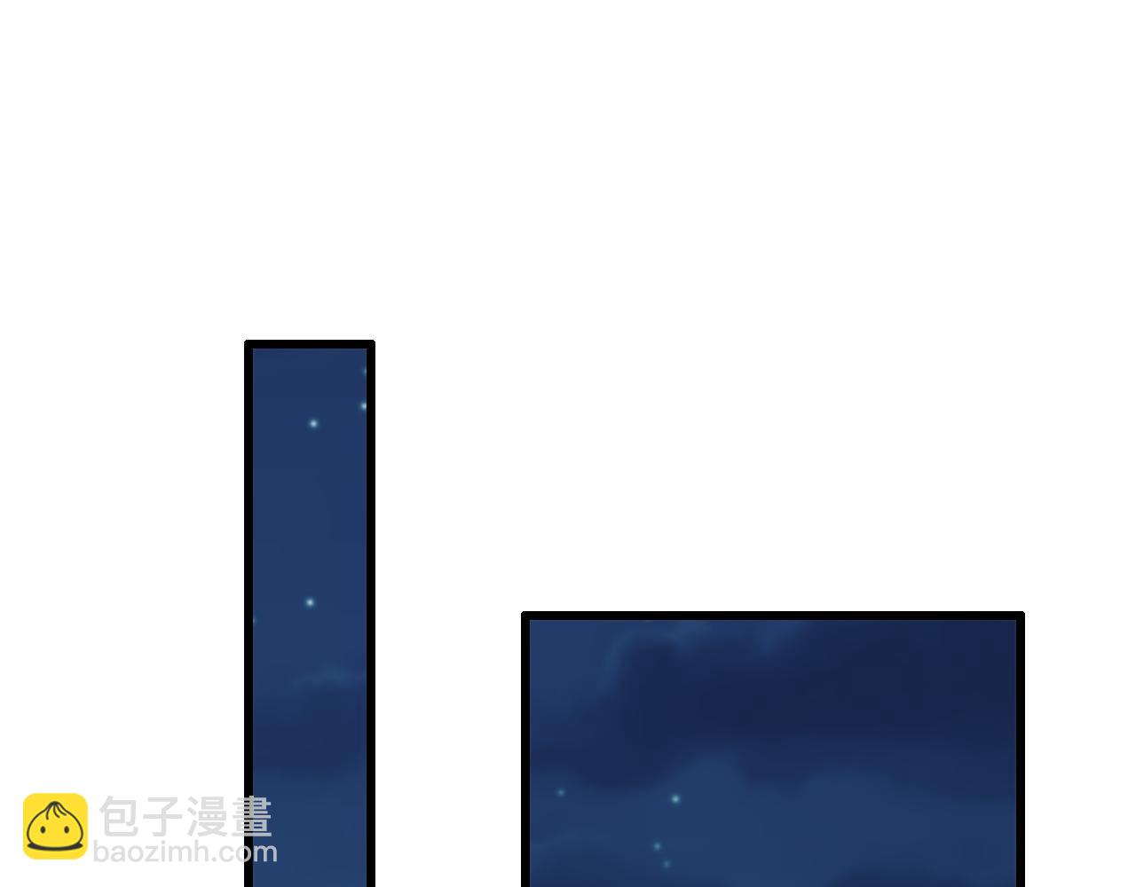 第79话 茅山的叛徒42