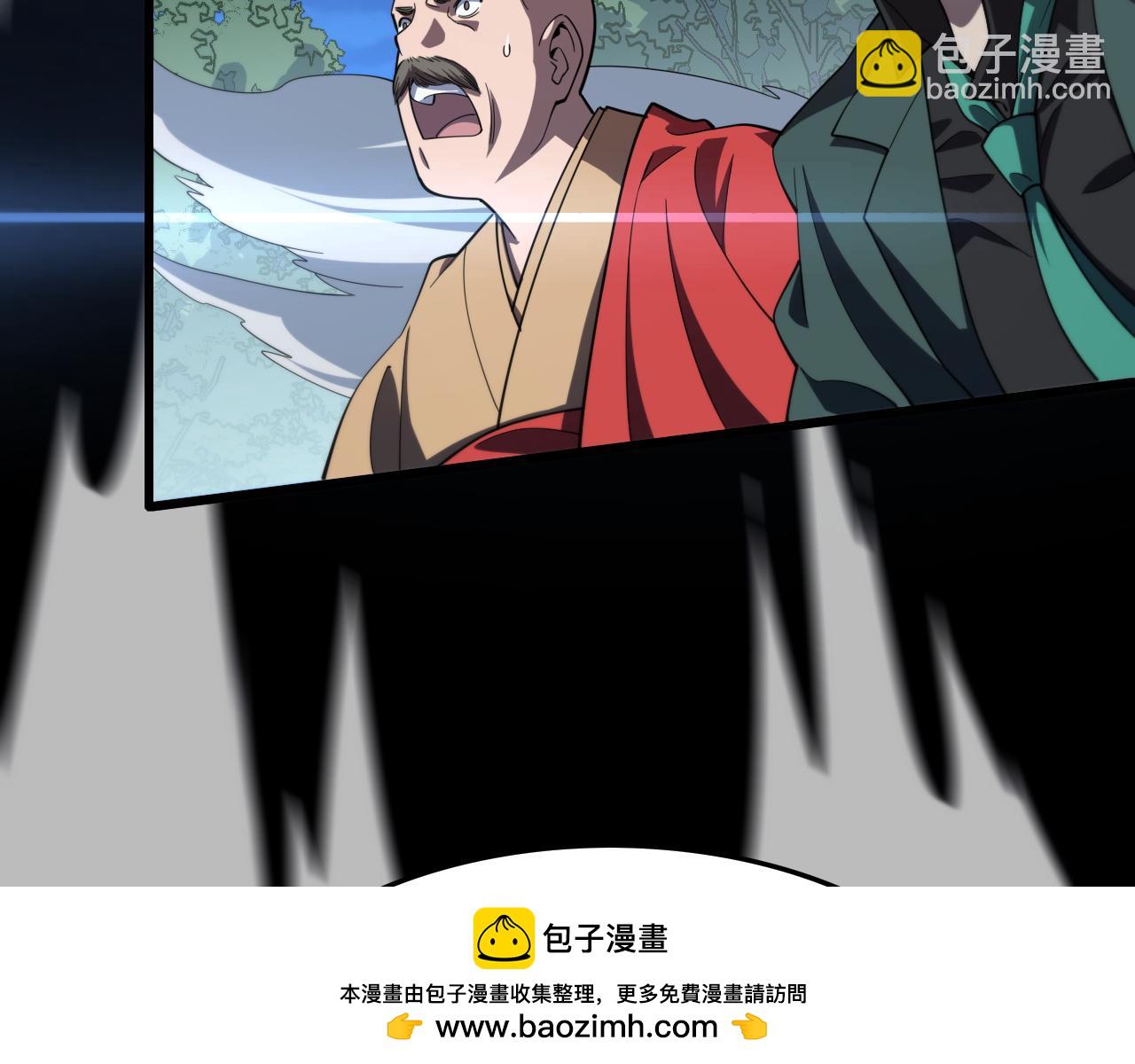 第80话 武力交流103