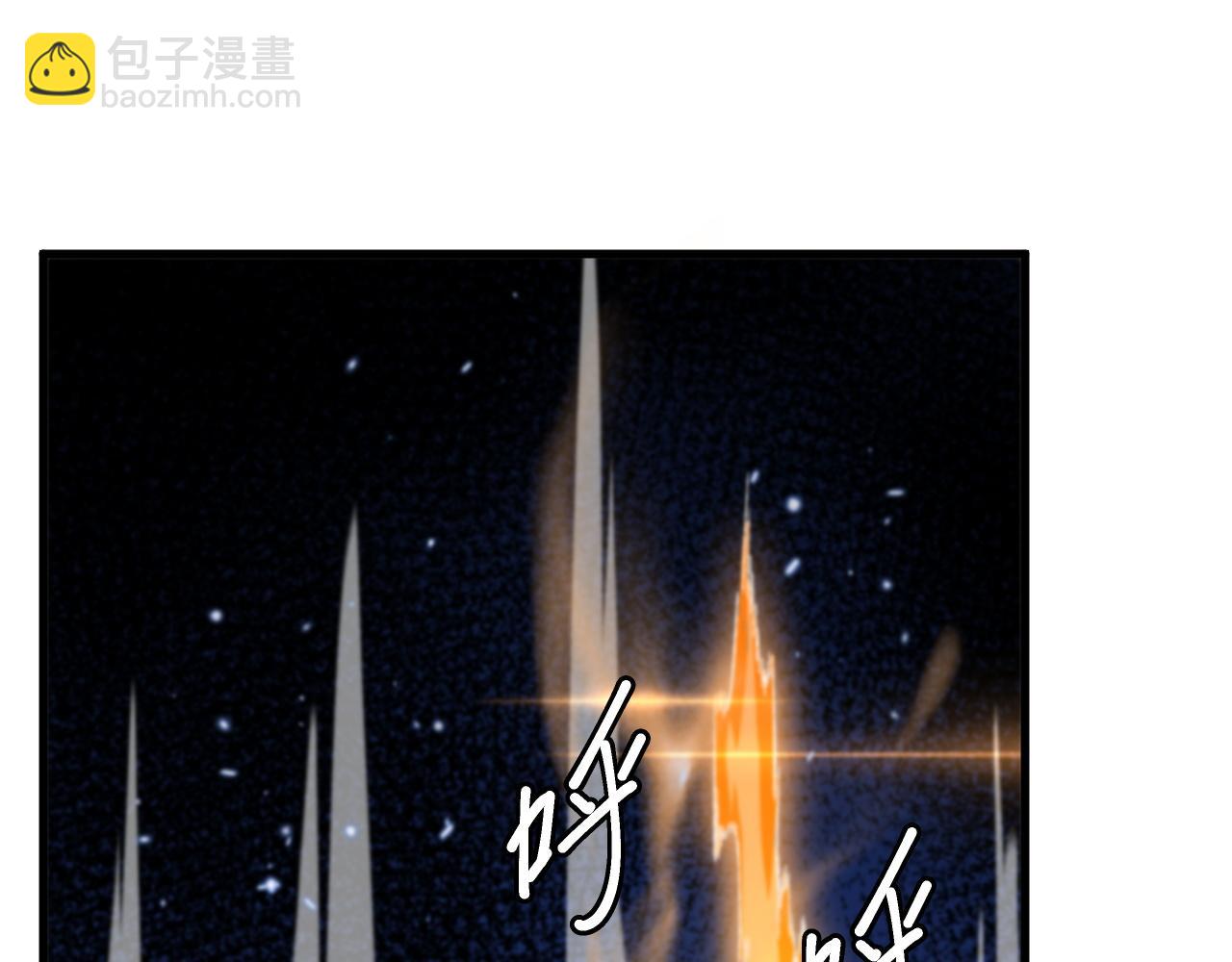 第80话 武力交流115