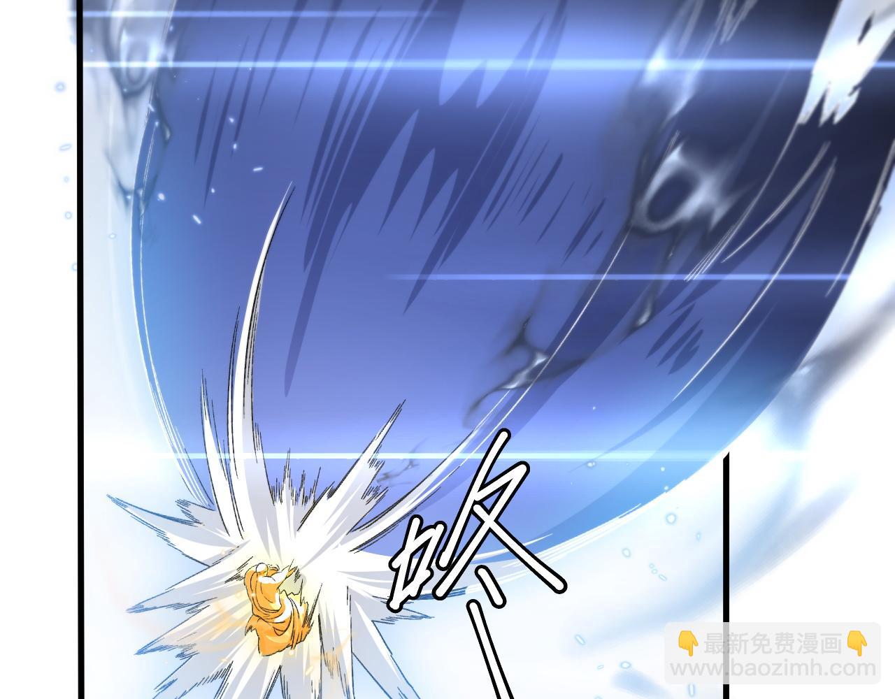 第80话 武力交流127