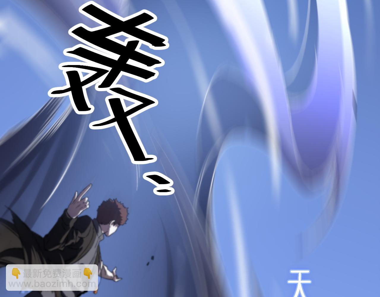 第80话 武力交流136