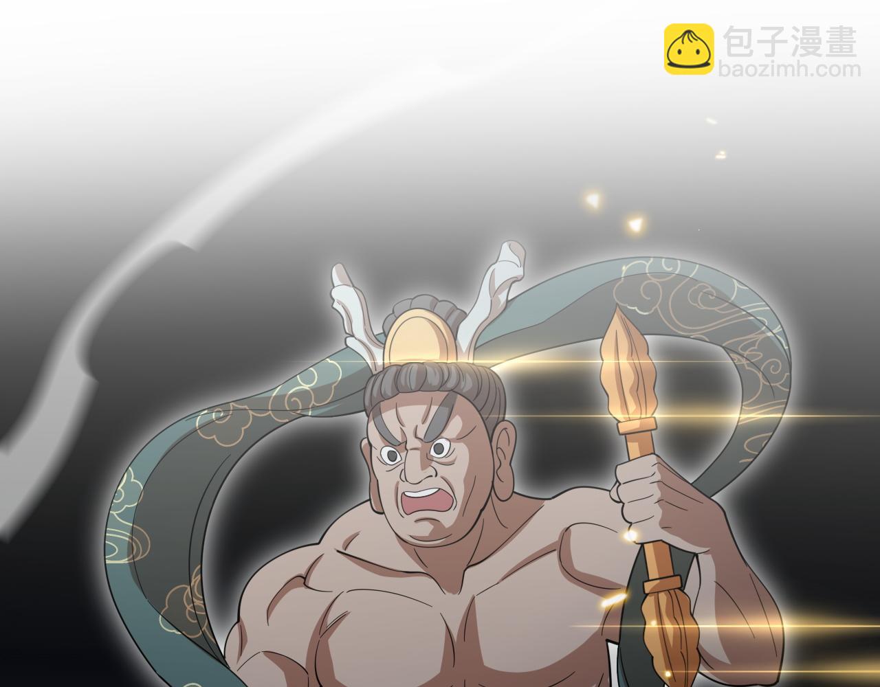 第80话 武力交流46