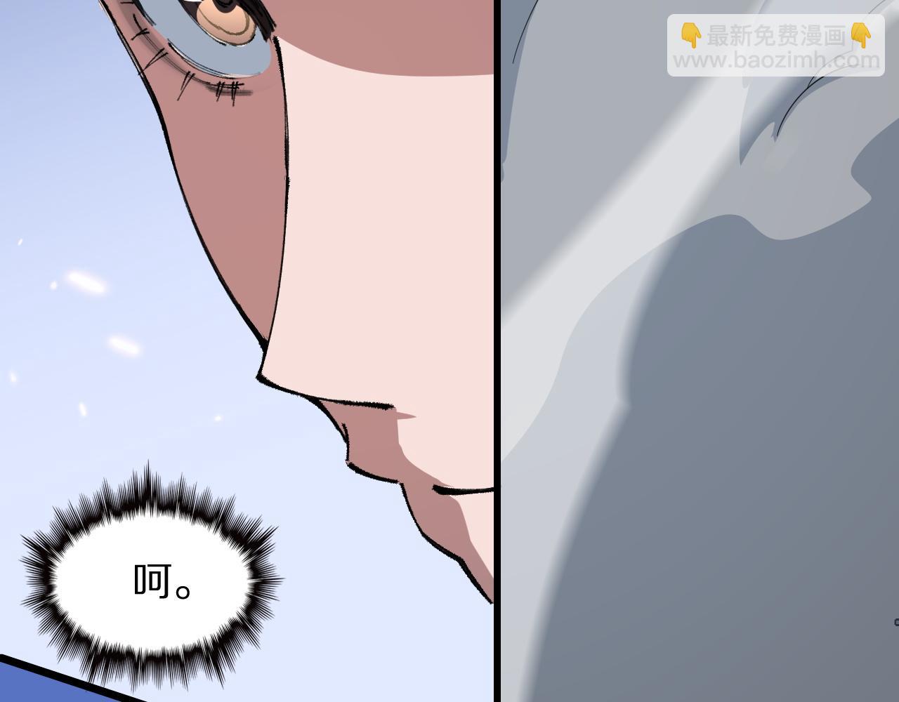 第80话 武力交流61