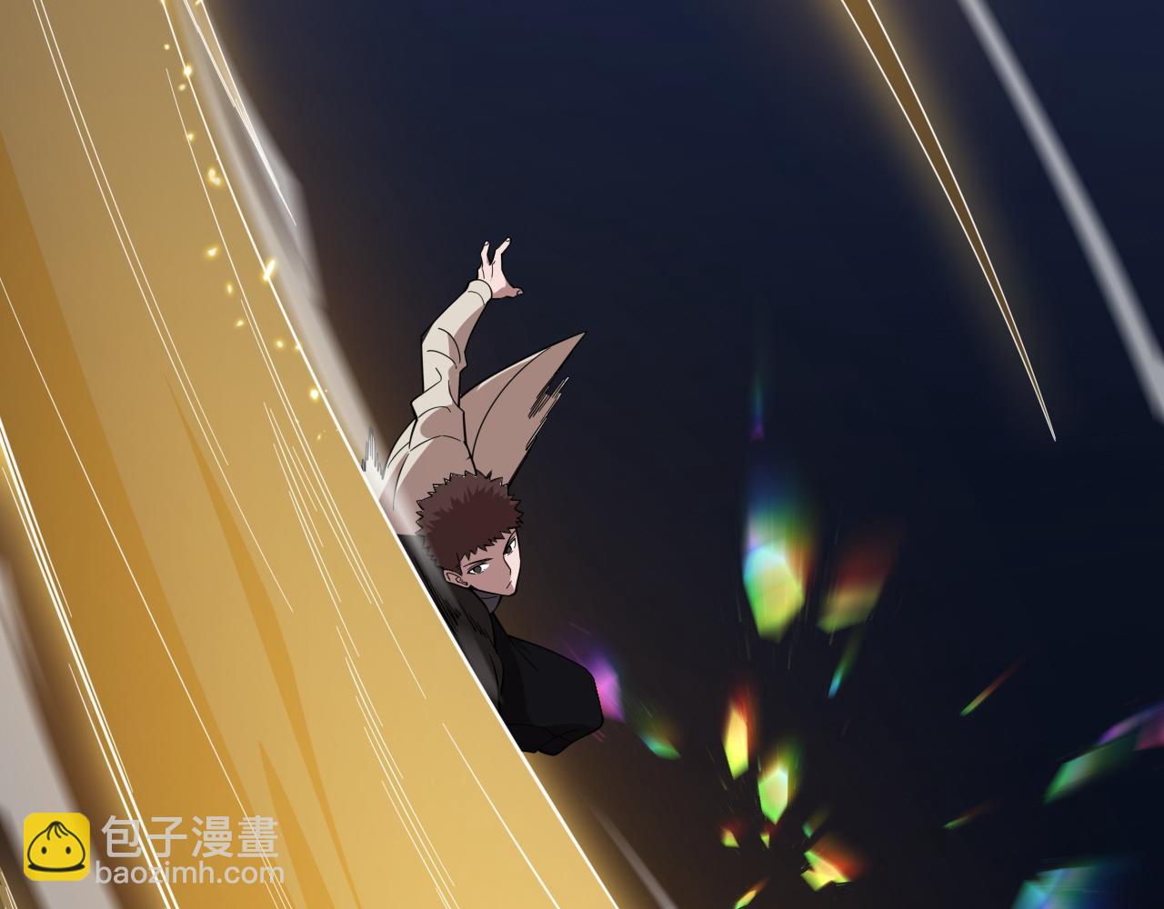 第80话 武力交流65