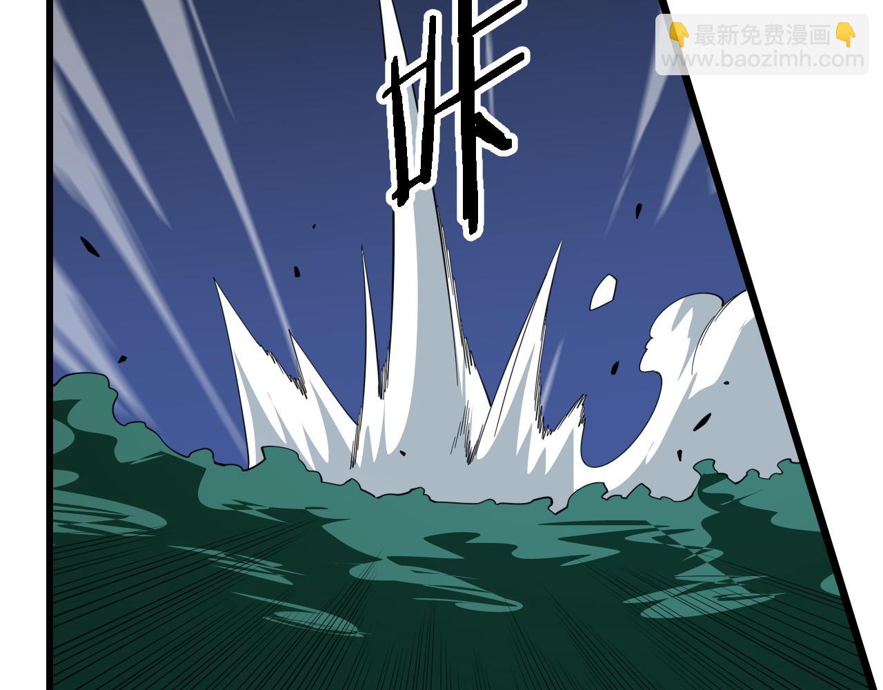 第80话 武力交流72