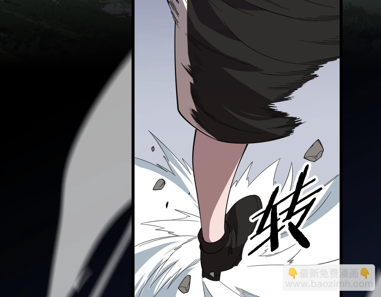 第80话 武力交流84