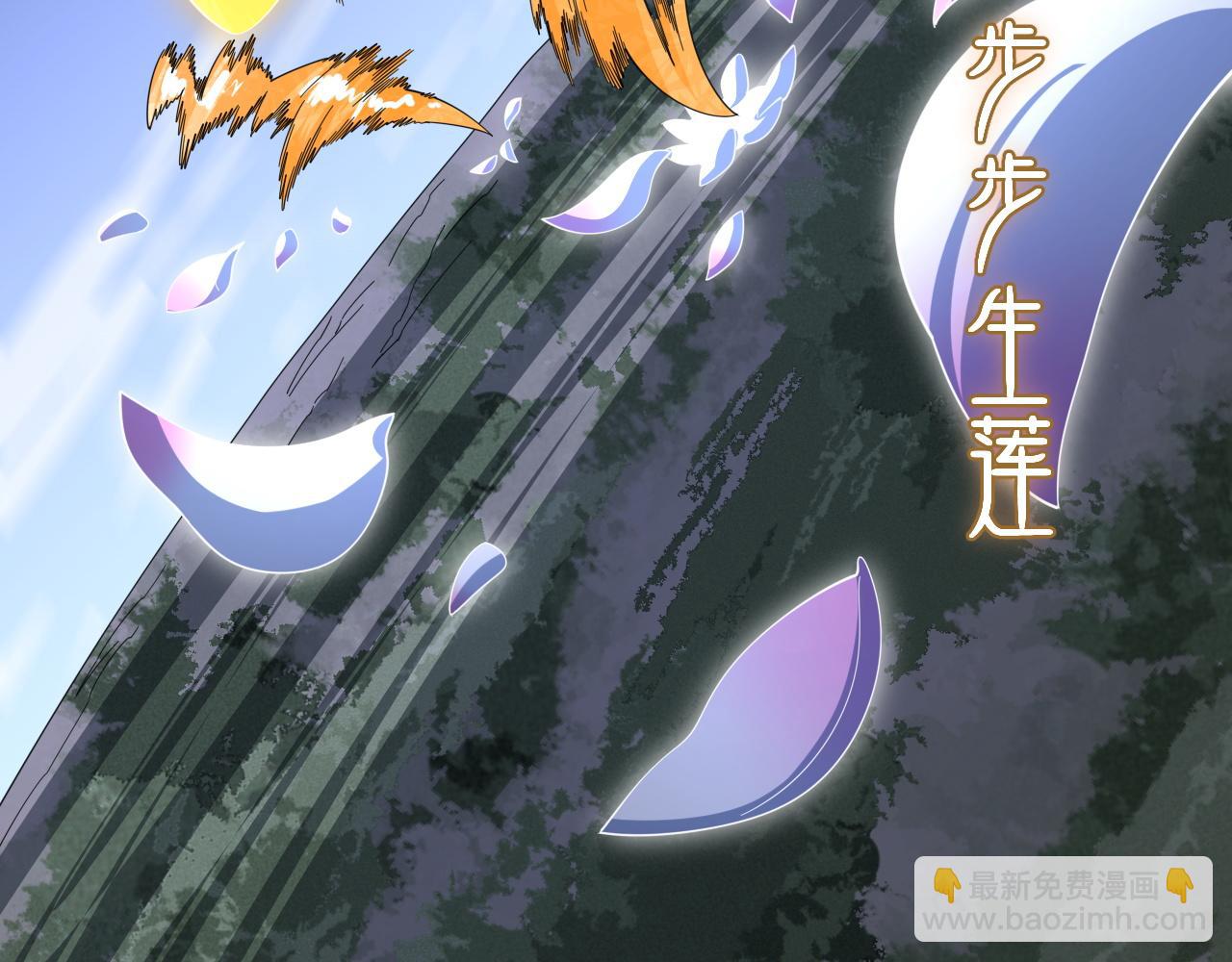 第80话 武力交流88