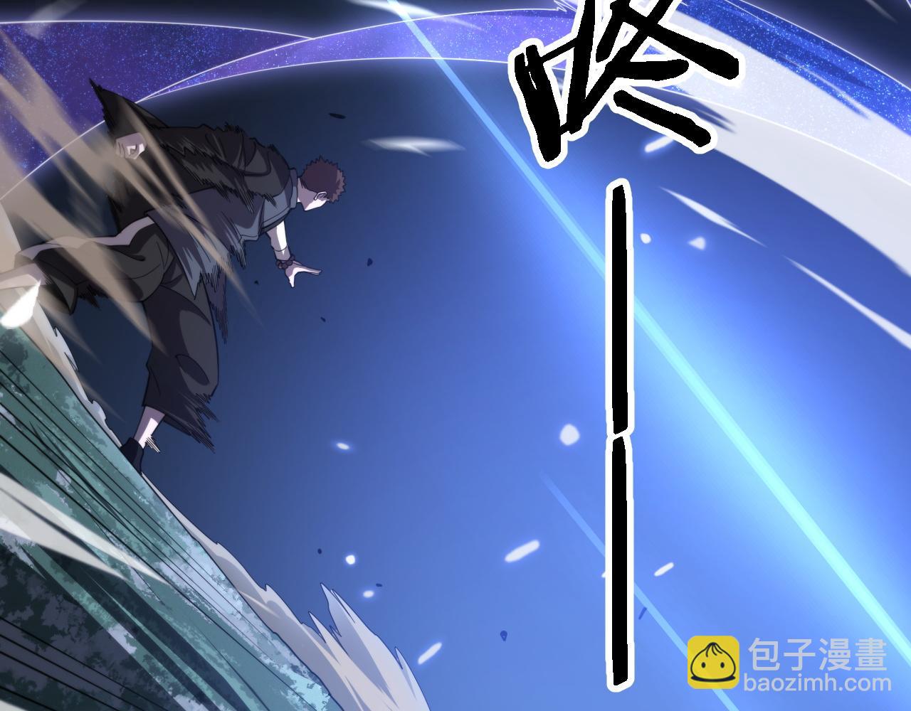 第80话 武力交流95