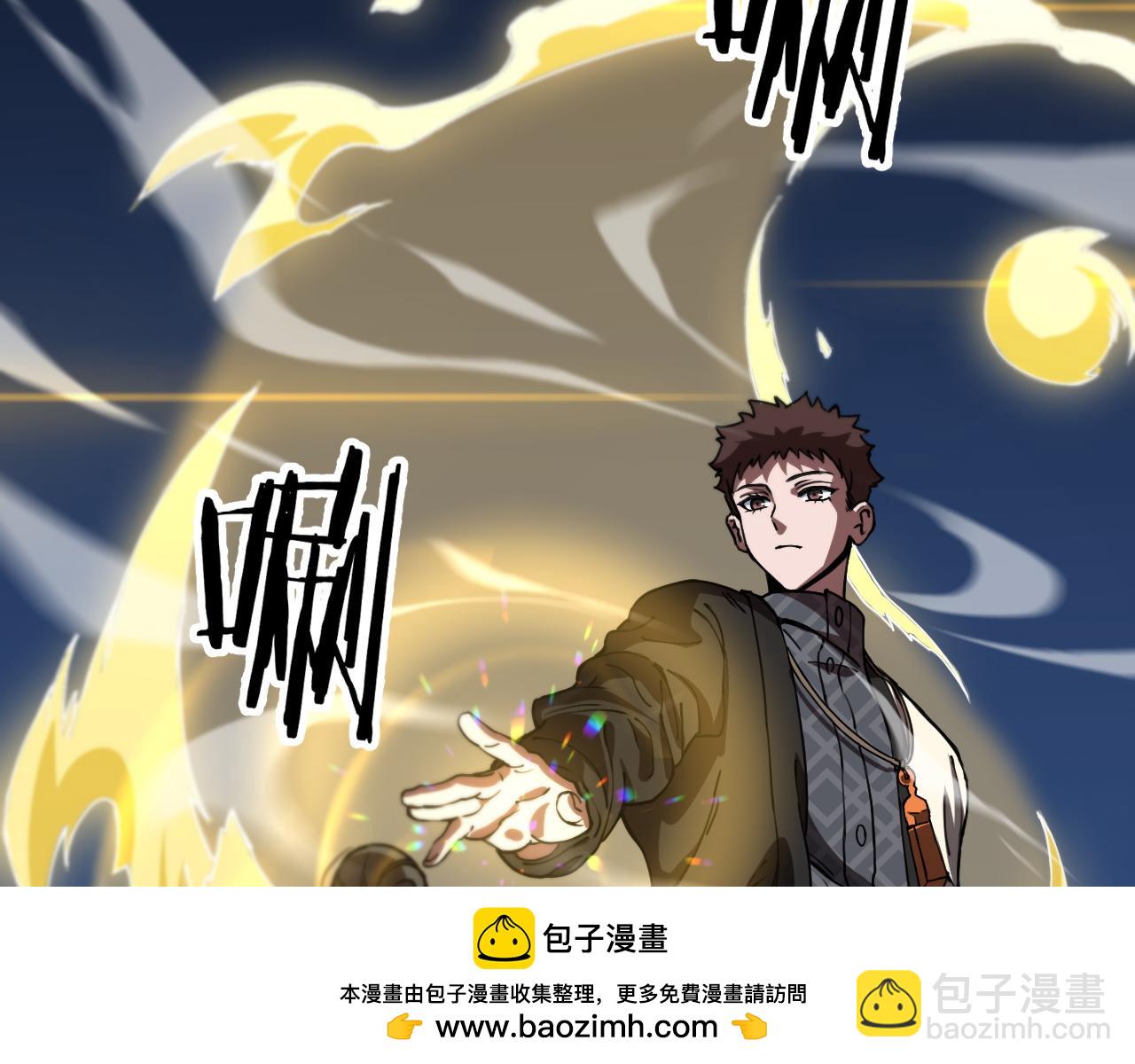 第83话 目标暹罗107